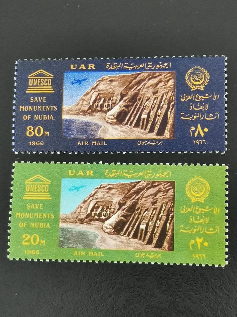 UAR Egypte 1966 - Nubische monumenten Abu Simbel **, Ophalen of Verzenden, Egypte, Postfris
