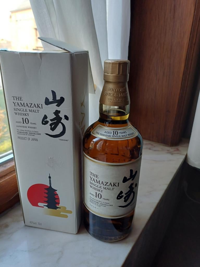 Yamazaki single malt 10 years 40%, Ophalen