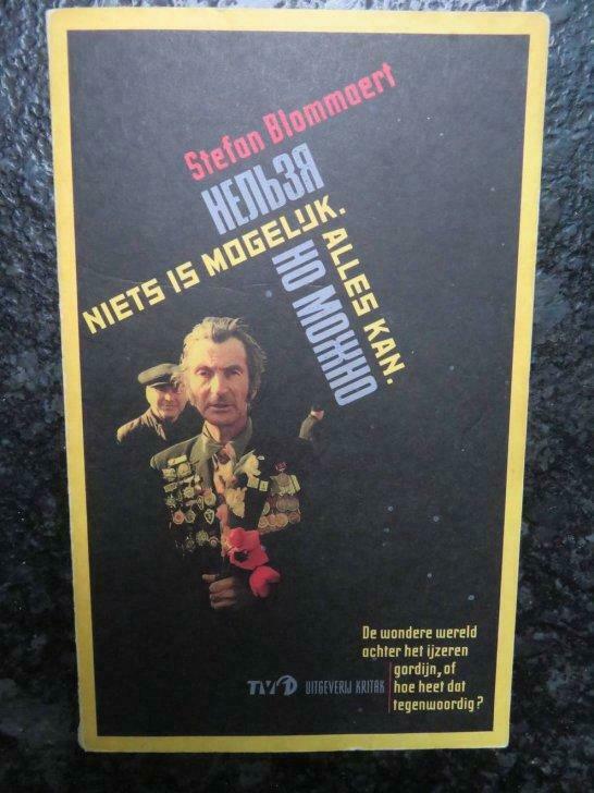 Niets is mogelijk, alles kan Stefan Blommaert, Enlèvement ou Envoi, Utilisé