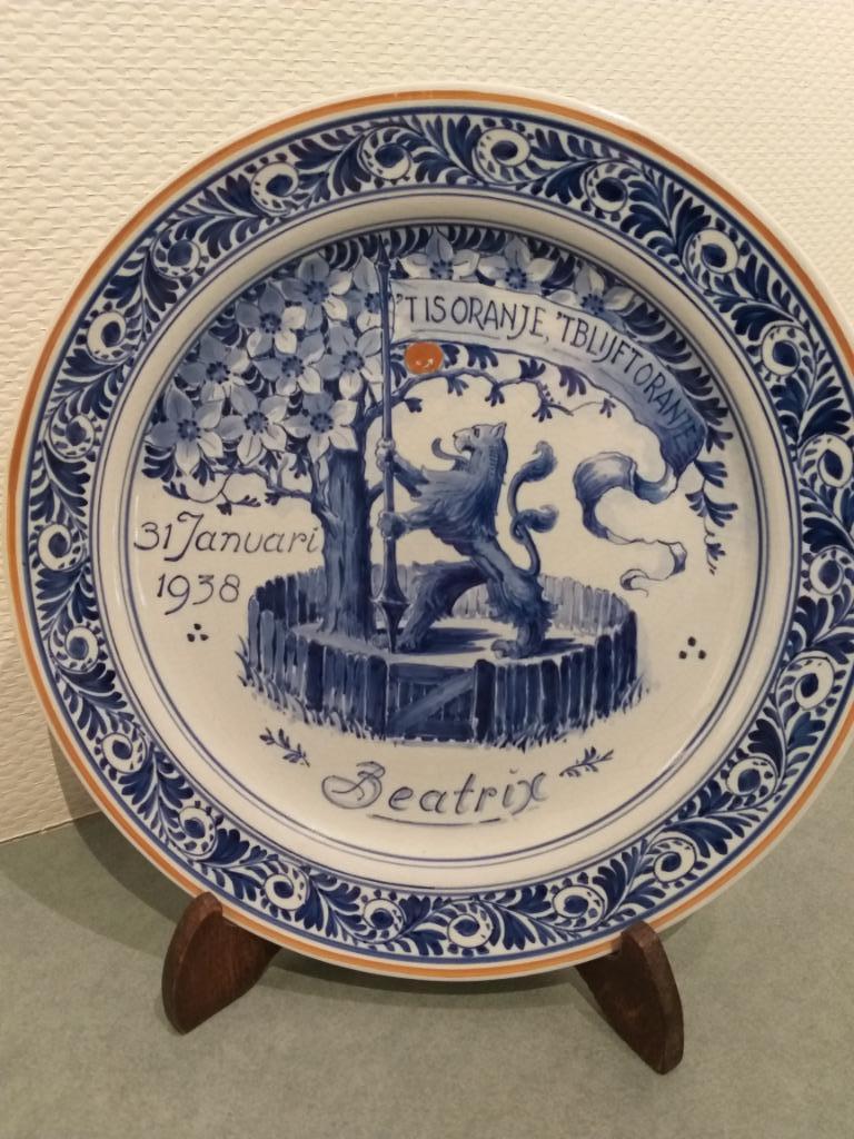 Uniek schotel BEATRIX 1938, Antiek en Kunst, Ophalen