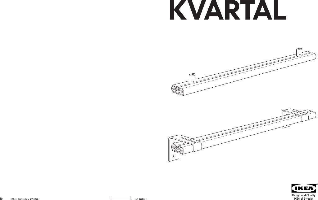 Ikea Kvartal gordijnrails, Huis en Inrichting, Ophalen, Gebruikt, Metaal, Gordijn