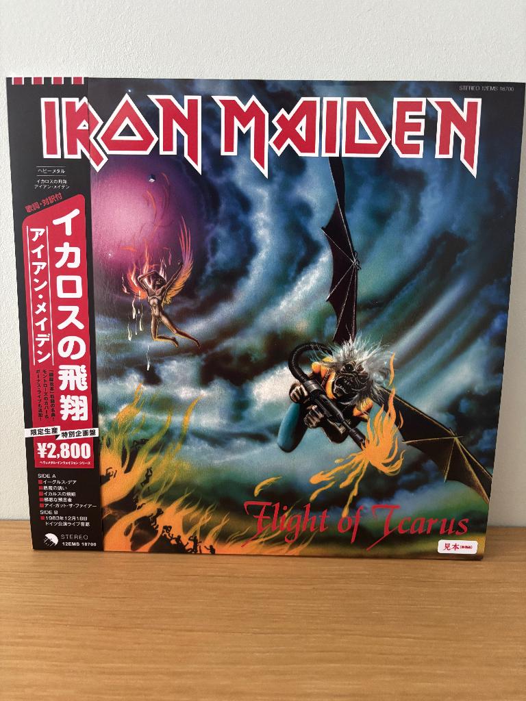 LP - Iron Maiden - Flight of icarus, Cd's en Dvd's, Vinyl | Hardrock en Metal, Zo goed als nieuw, Ophalen of Verzenden