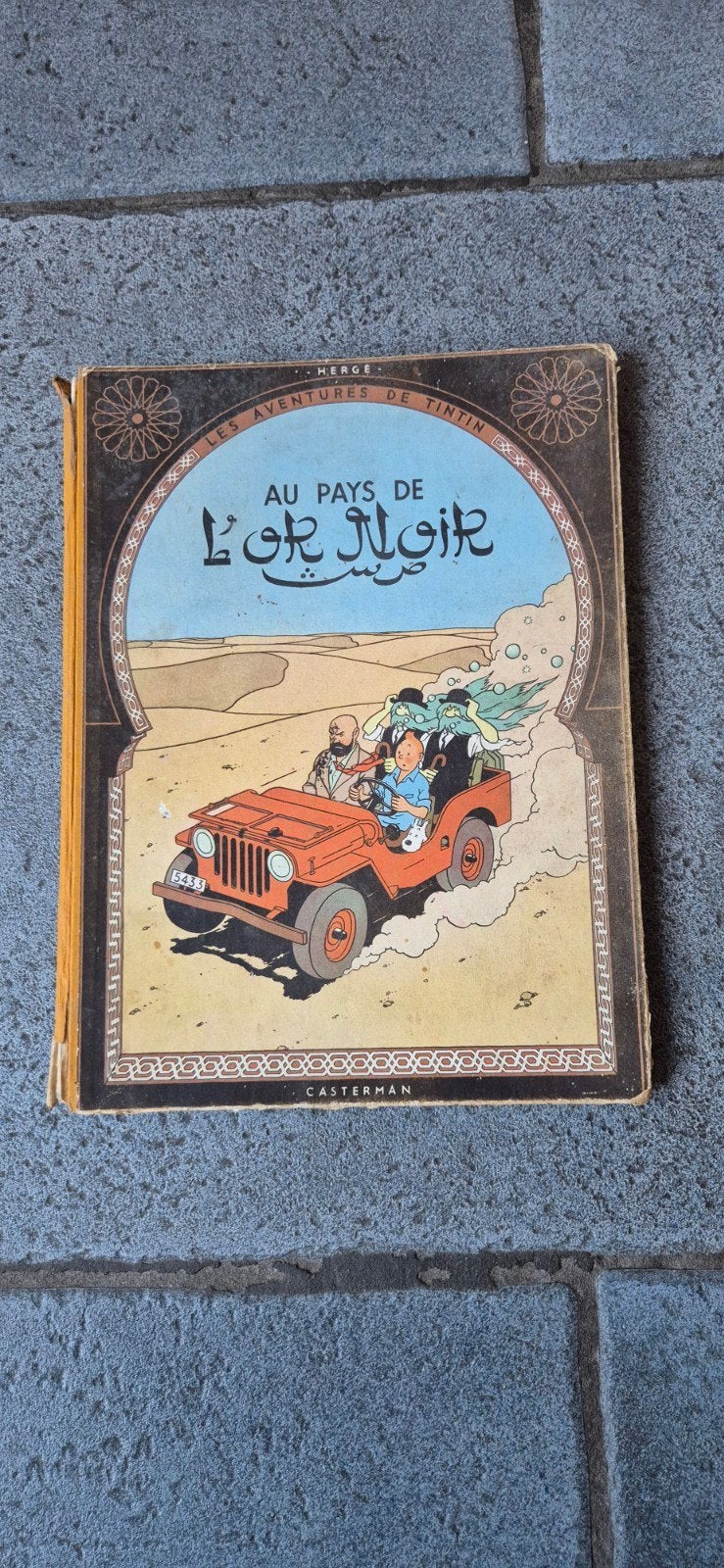 Tintin au pays de l'or noir EO, Livres, Enlèvement ou Envoi
