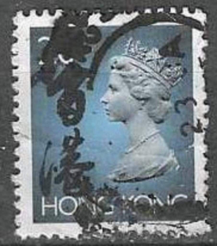 Hong Kong 1993 - Yvert 727 - Koningin Elisabeth II (ST), Postzegels en Munten, Verzenden, Gestempeld