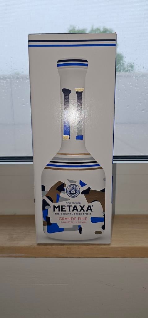 Metaxa Collector’s Edition (design fles + doos), Ophalen of Verzenden, Verpakking