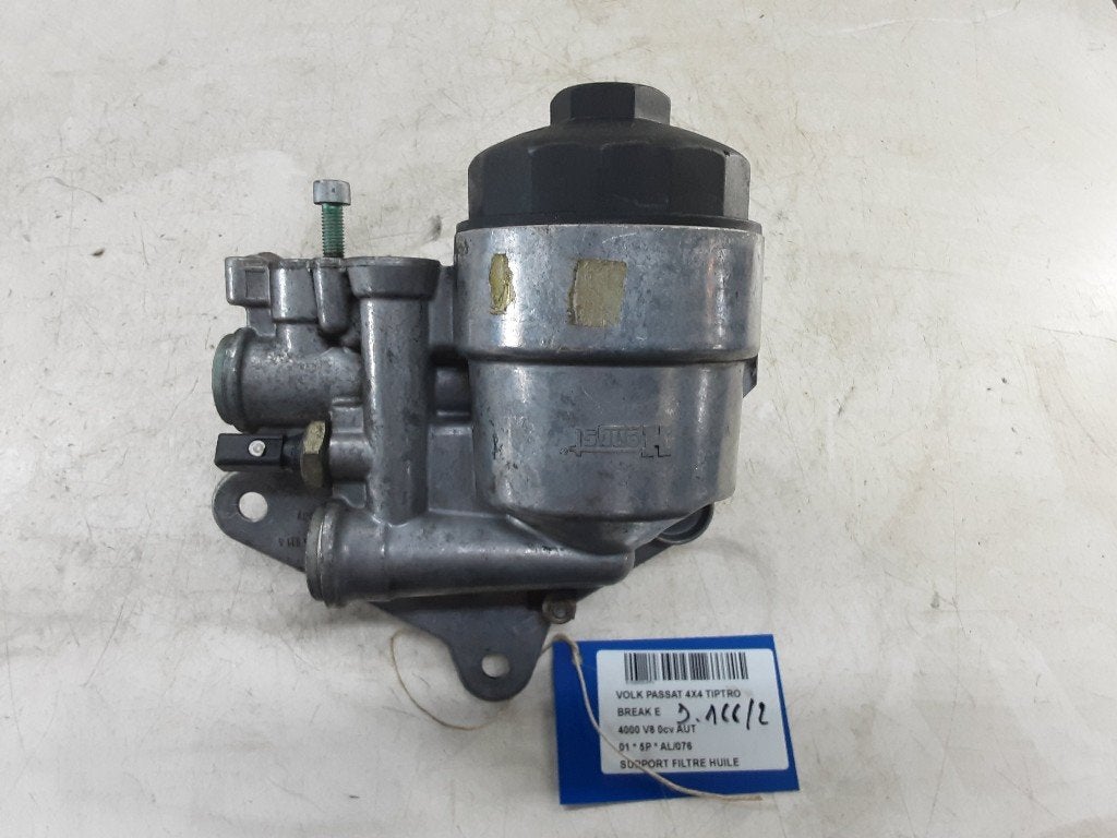 SUPPORT Volkswagen Passat Variant 4Motion (3B6), Volkswagen, Mevr. I. Hauben, Utilisé, Rue de l'Espoir 34 34
4030  GRIVEGNÉE, BE