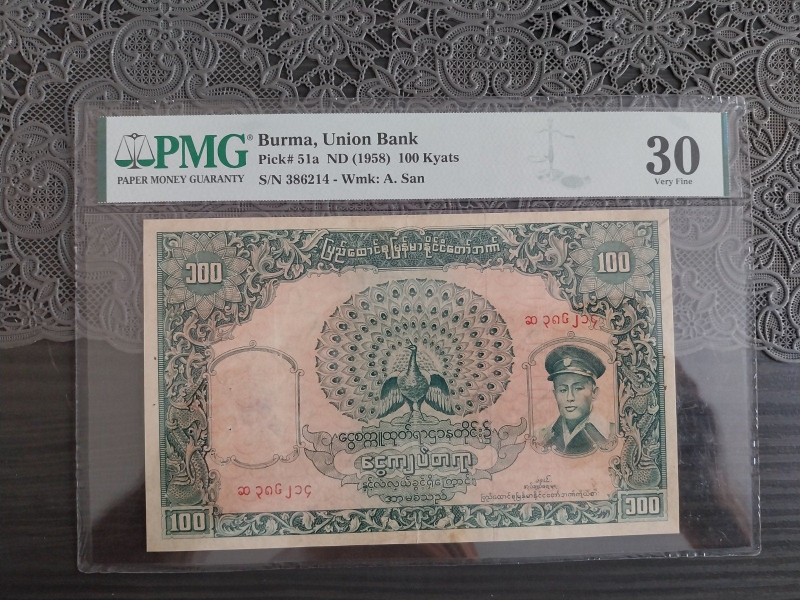 Birma 100 Kyats 1958 PMG 30 unc, Postzegels en Munten, Ophalen of Verzenden