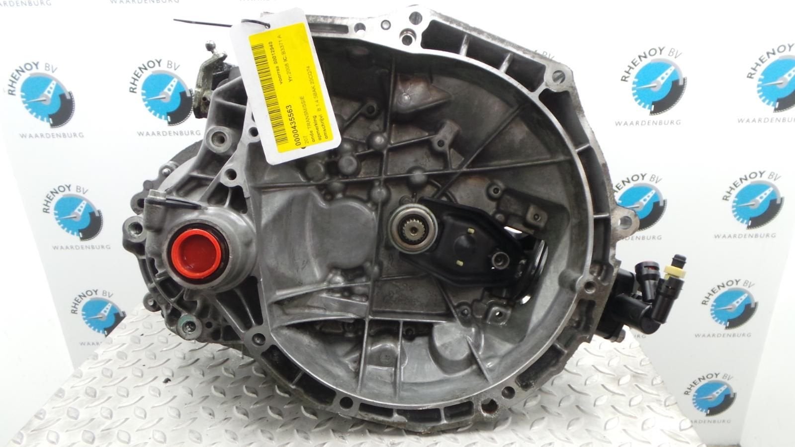 PEUGEOT 207 1.4 X-LINE  TRANSMISSIE / VERSNELLINGSBAK 2008, Enlèvement ou Envoi, Utilisé, ARN reconnu