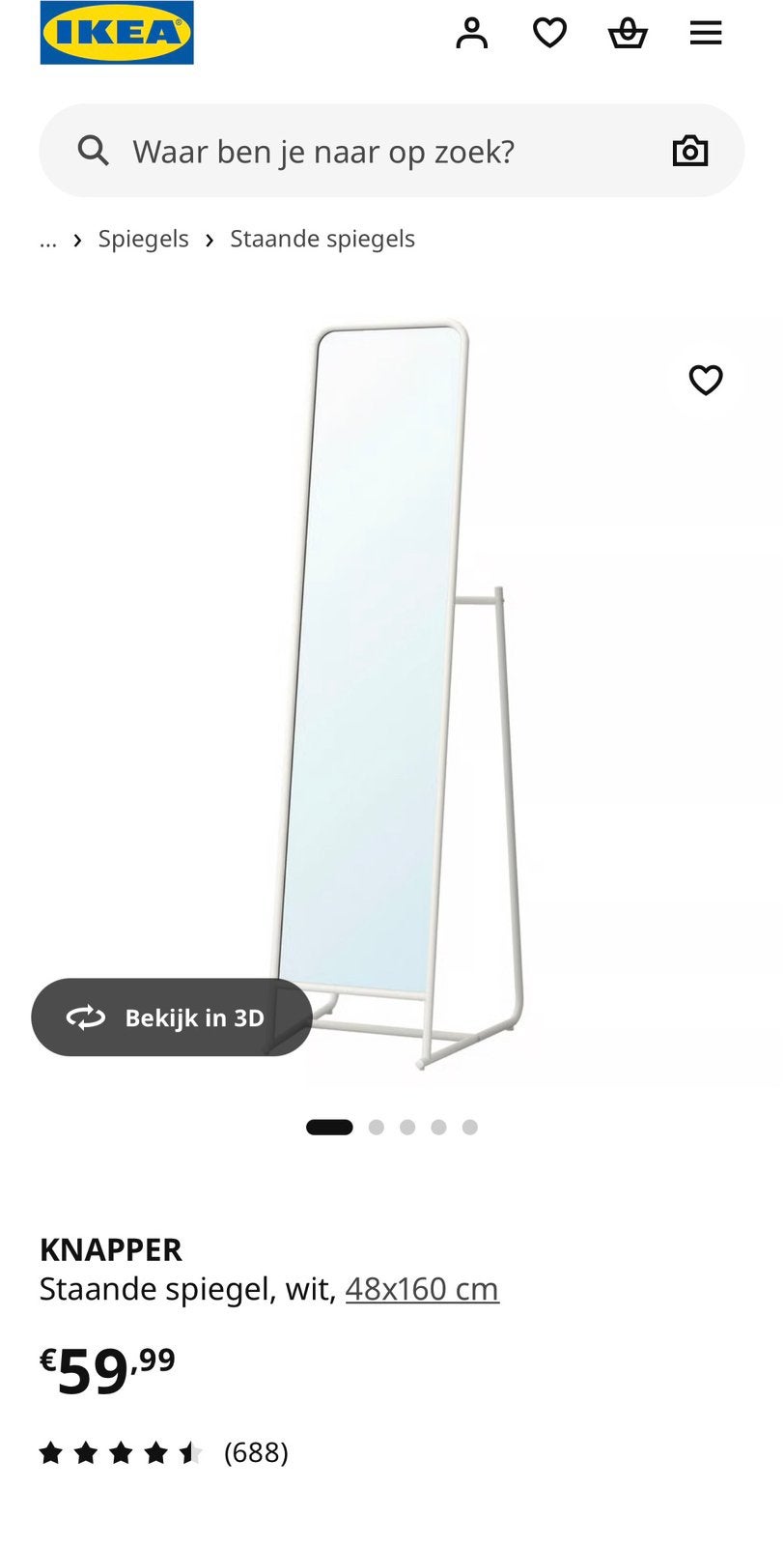 Spiegel ikea, Ophalen, Zo goed als nieuw