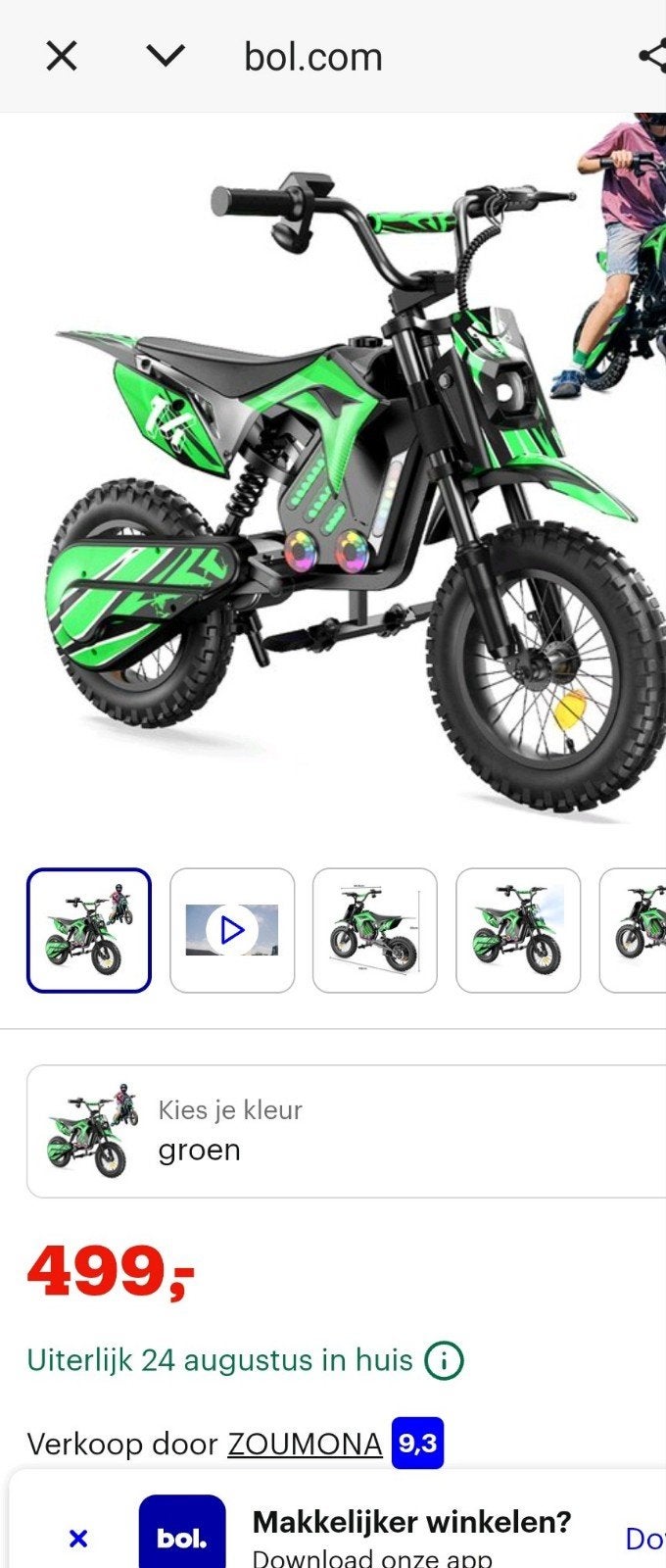 36V 500W krachtige elektrische motorfiets voor kinderen, 3 s, Schijfrem, Overige typen