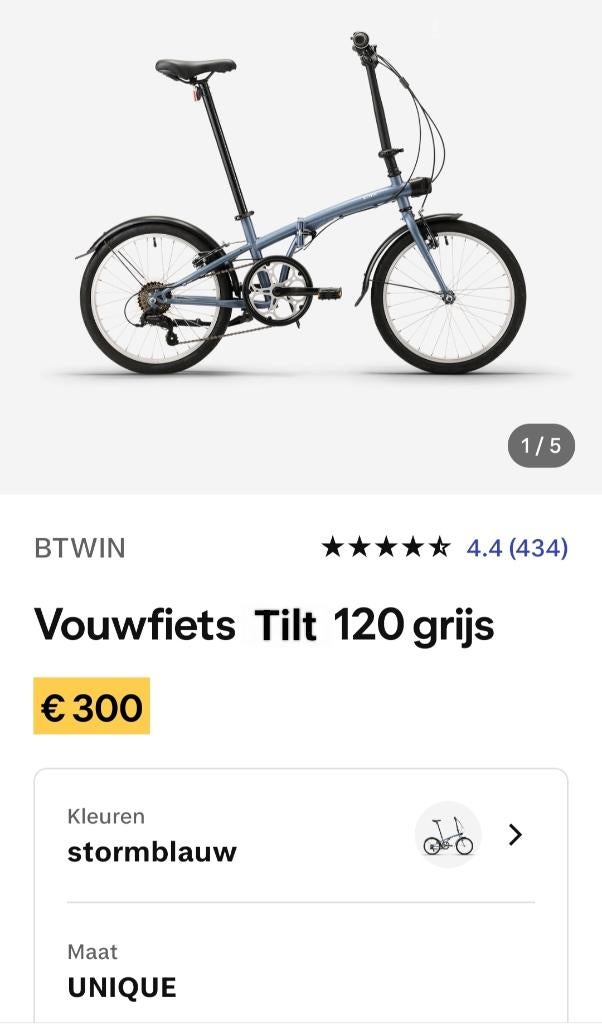 2x Vouwfiets Tilt 120, Fietsen en Brommers, Fietsen | Vouwfietsen, Ophalen