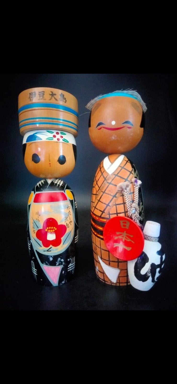 Set Japanse Kokeshi poppen – Izu Ōshima – vintage volkskunst, Ophalen of Verzenden