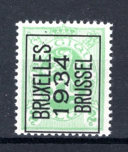 PRE270A MNH** 1934 - BRUXELLES 1934 BRUSSEL, Postzegels en Munten, Verzenden, Postfris, Postfris