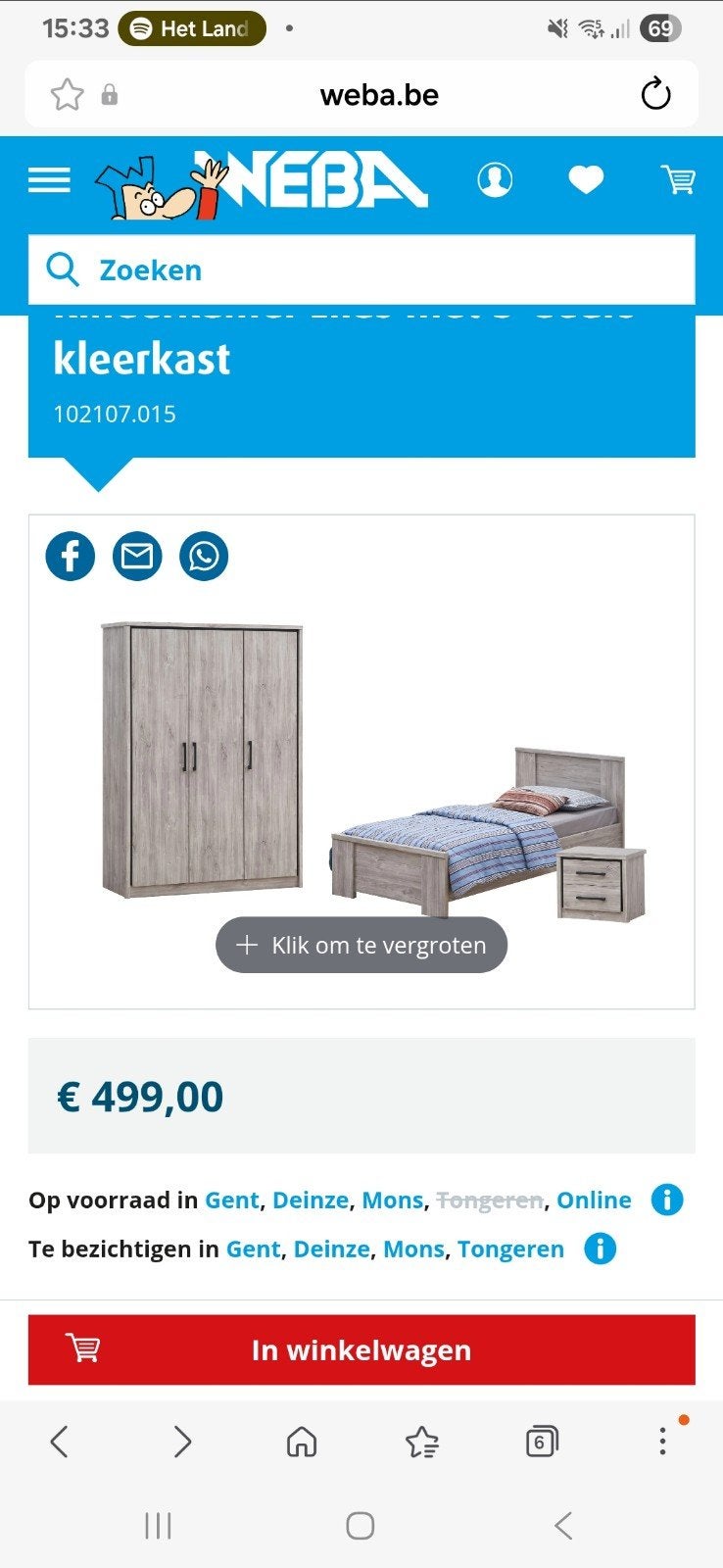 Kinderslaapkamer Elias, Huis en Inrichting, Slaapkamer | Stapelbedden en Hoogslapers, Ophalen