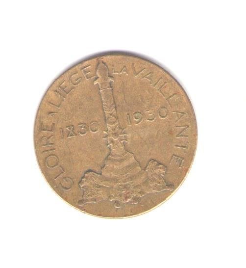 Médaille Liégeoise, Enlèvement ou Envoi, 20e siècle ou après, Utilisé