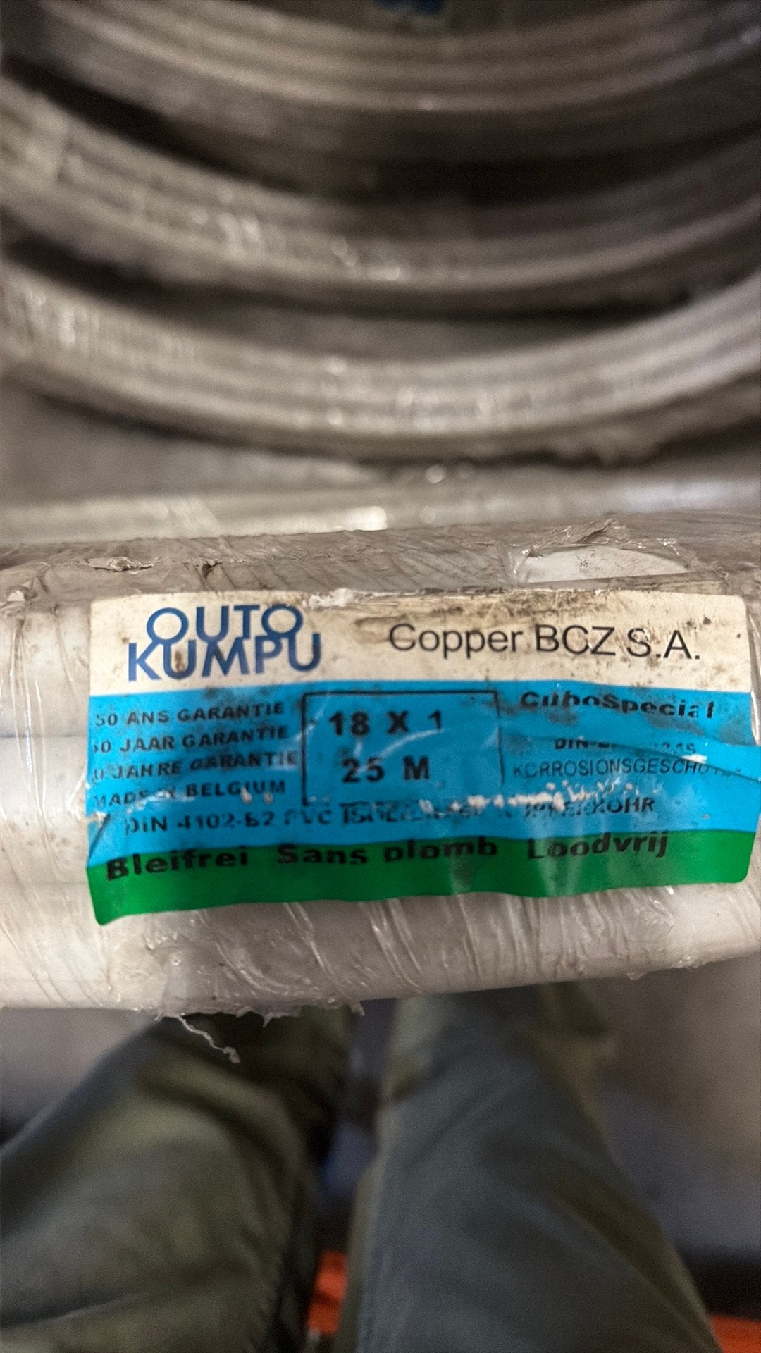 TUBE CUIVRE RECUIT 18x1 mm – ROULEAU 25 M – GAZ & SANITAIRE, Bricolage & Construction, Tuyaux & Évacuations, Comme neuf, Enlèvement ou Envoi