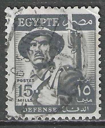 Egypte 1953/1956 - Yvert 316 - Soldaat (ST), Postzegels en Munten, Postzegels | Afrika, Verzenden, Egypte, Gestempeld