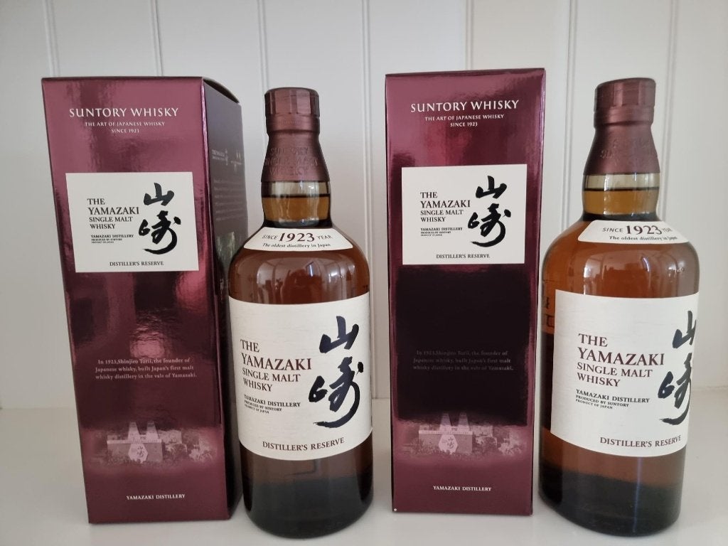 Suntori Hibiki 17 jaar Old japanese Blended Whisky 2 keer!!!, Neuf, Autres régions, Enlèvement ou Envoi, Pleine