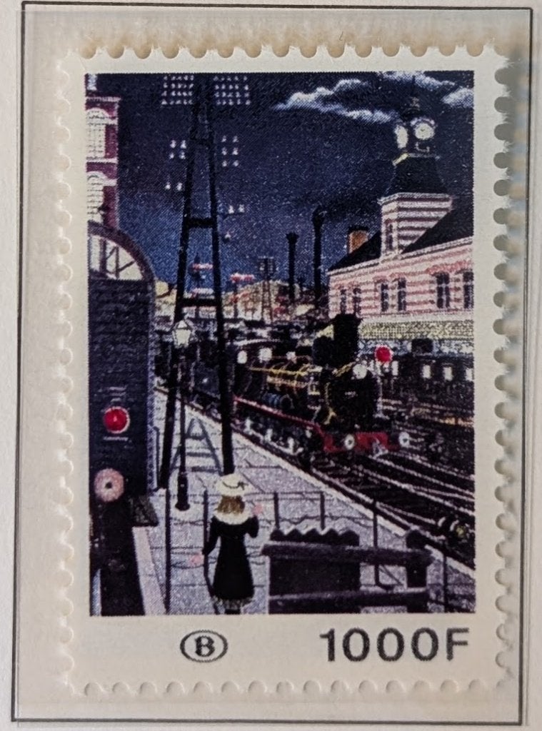 Timbre Belgique 1980 Une gare de nuit, Sans timbre, Neuf, Non oblitéré, Trains