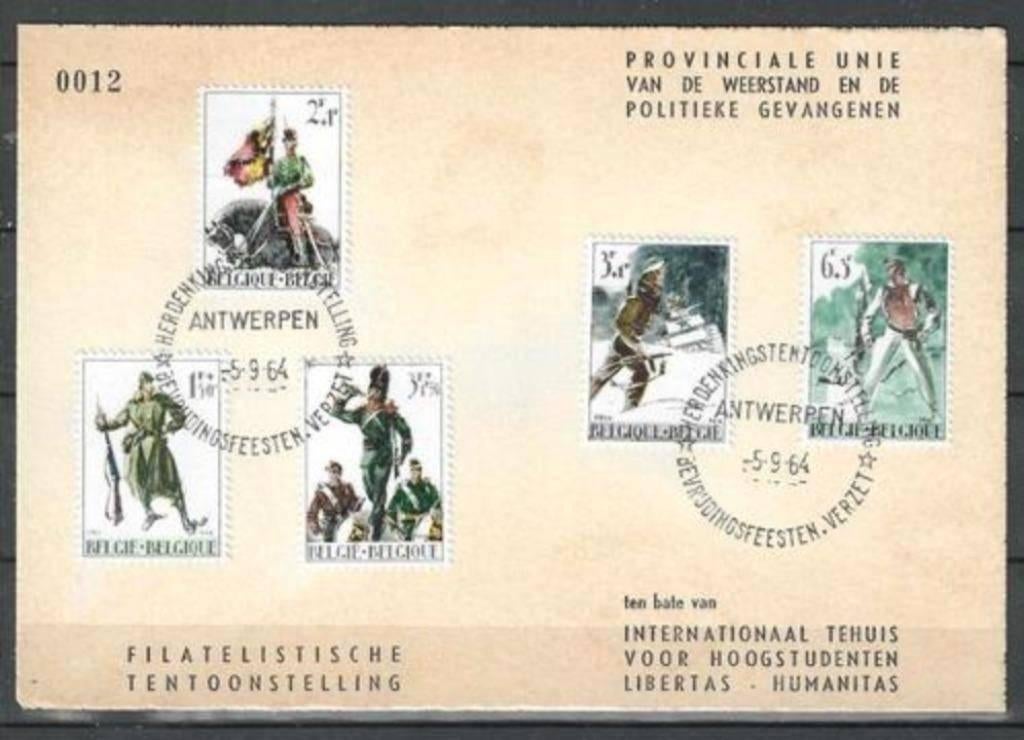 Belgique 1964 - Yvert 1293-1297 - Partis de la libérati (ST), Envoi, Affranchi, Oblitéré