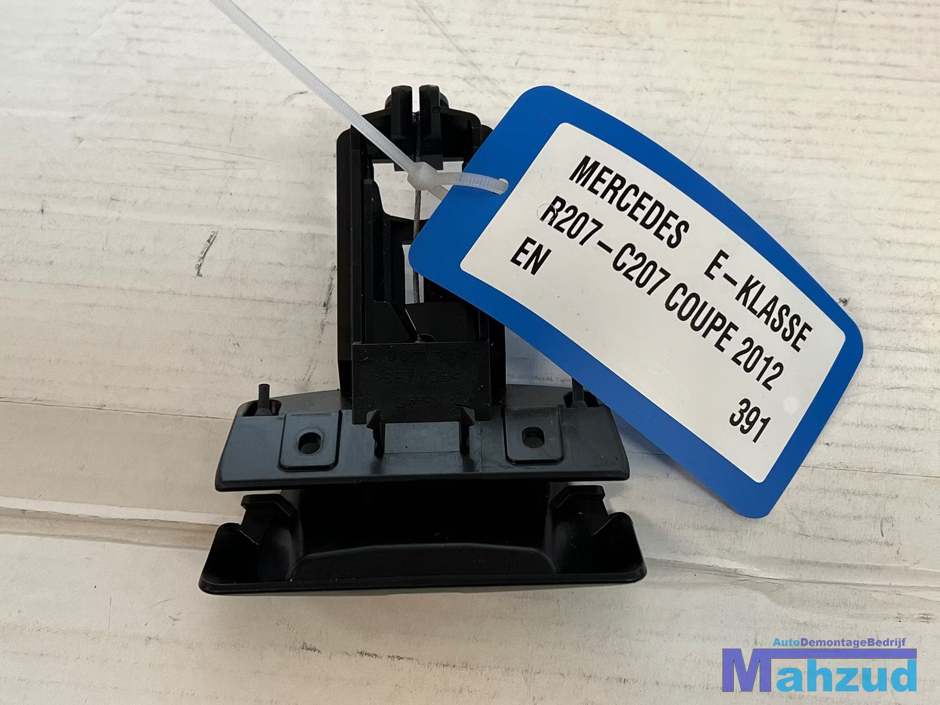 MERCEDES E Klasse C207 handrem hendel 2009-2016 A2044200177, Mercedes-Benz AG, Mercedes-Benz, Utilisé, Mercedesstrasse 120
70372  Stuttgart, DE