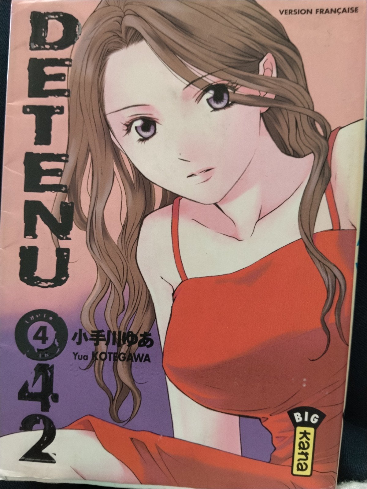 DETENDU O42 manga version française, Série complète ou Série, Enlèvement, Comme neuf, Japon (Manga)