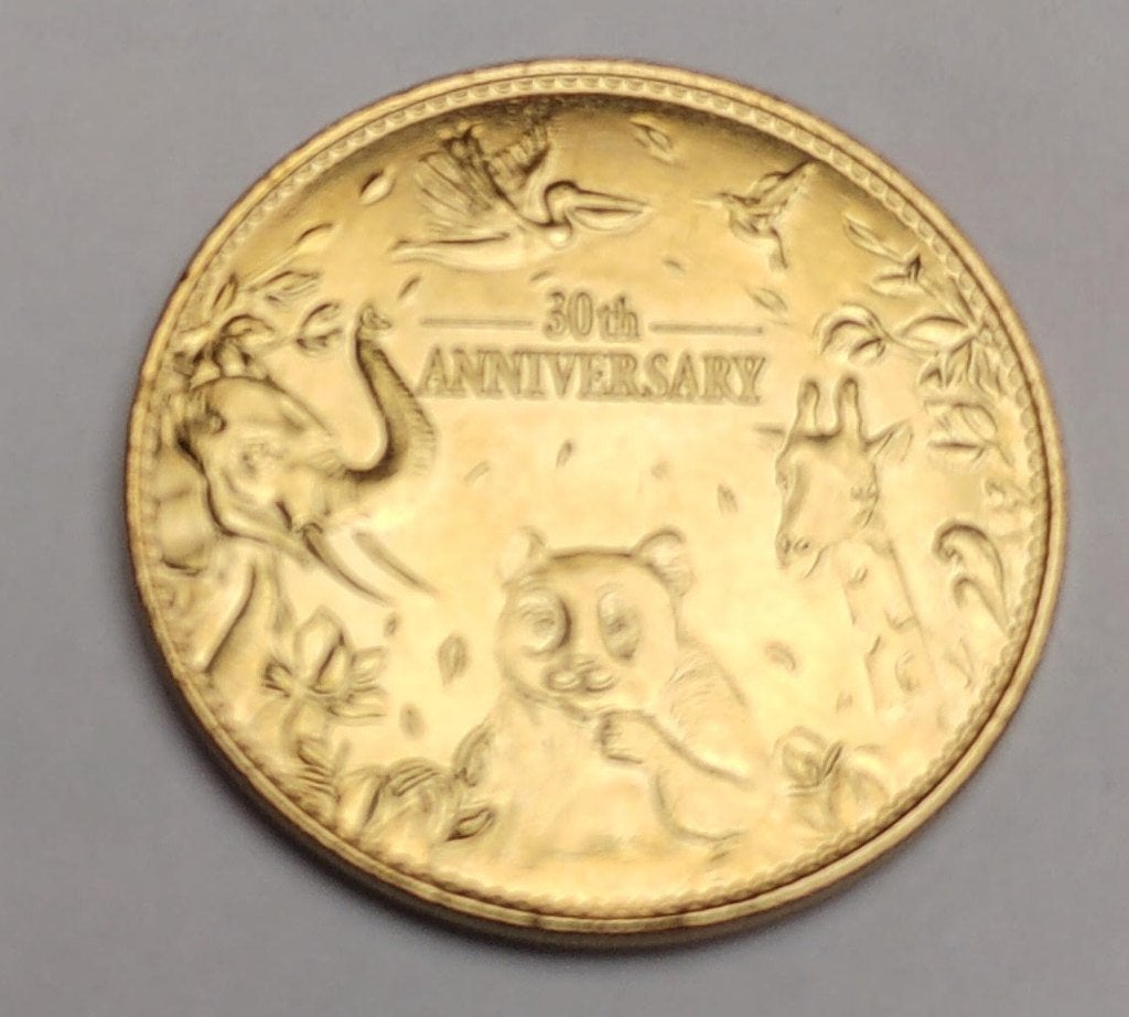mémodaille pairi daiza, Enlèvement ou Envoi