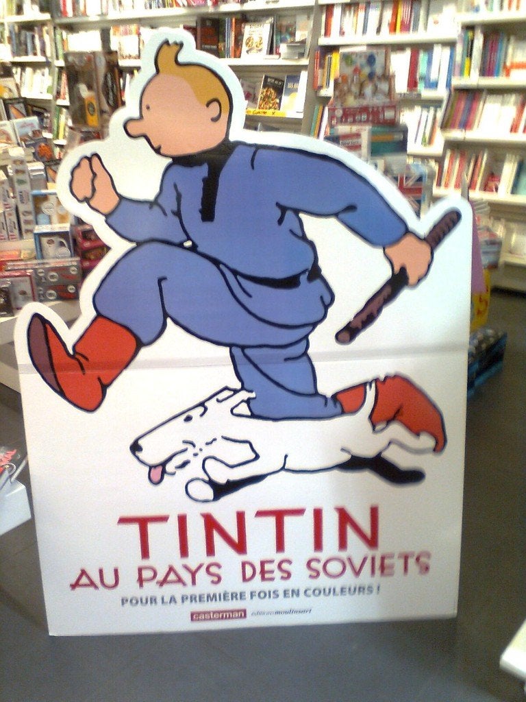 TINTIN AU PAYS DES SOVIETS Hergé Présentoir Promotionnel NF, Enlèvement, Comme neuf, HERGE