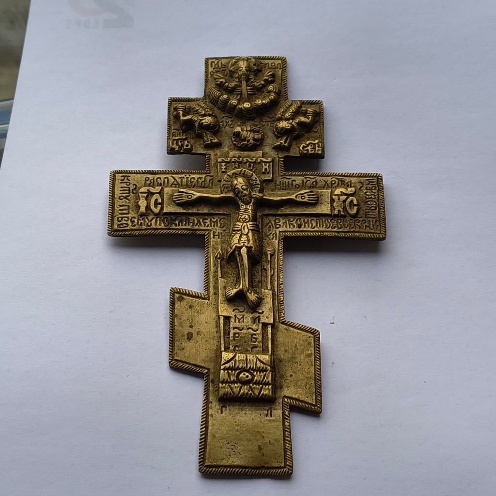 Antiek Russisch-Orthodox kruisbeeld, Antiek en Kunst, Ophalen