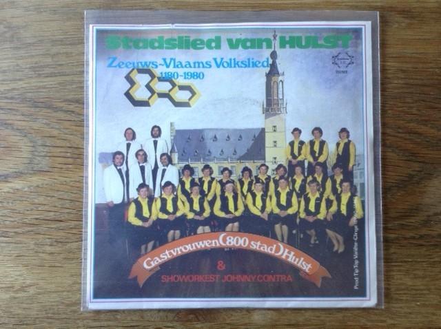 single gastvrouwen hulst & showorkest johnny contra, Fotohoes, Ophalen of Verzenden, Nederlandstalig