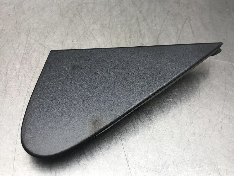 COQUILLE RETROVISEUR DROIT Daihatsu Sirion 2 (M3), Utilisé, Daihatsu