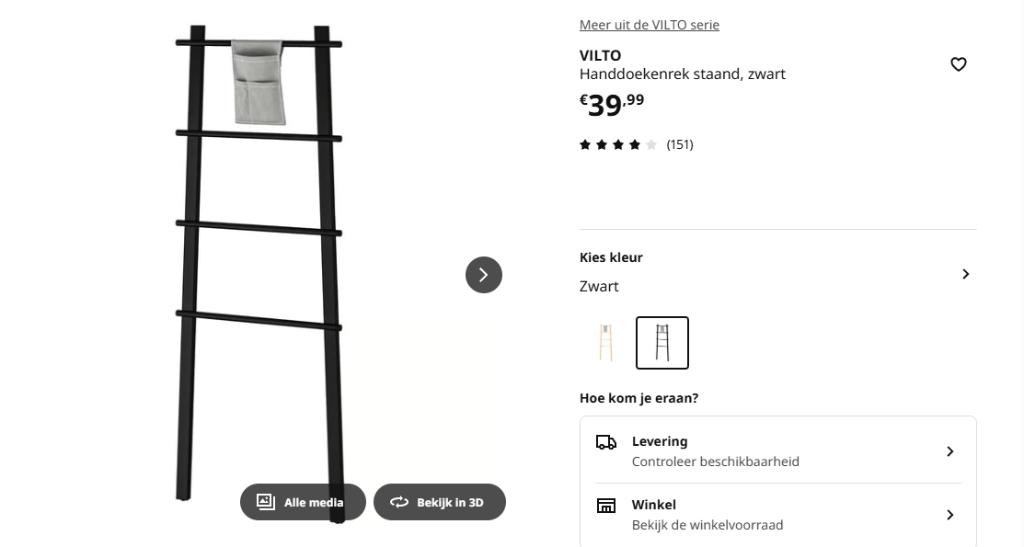 IKEA Vilto handdoekenrek staand — Zwart | 150 cm, Ophalen, Zo goed als nieuw, Zwart, Handdoekenrek