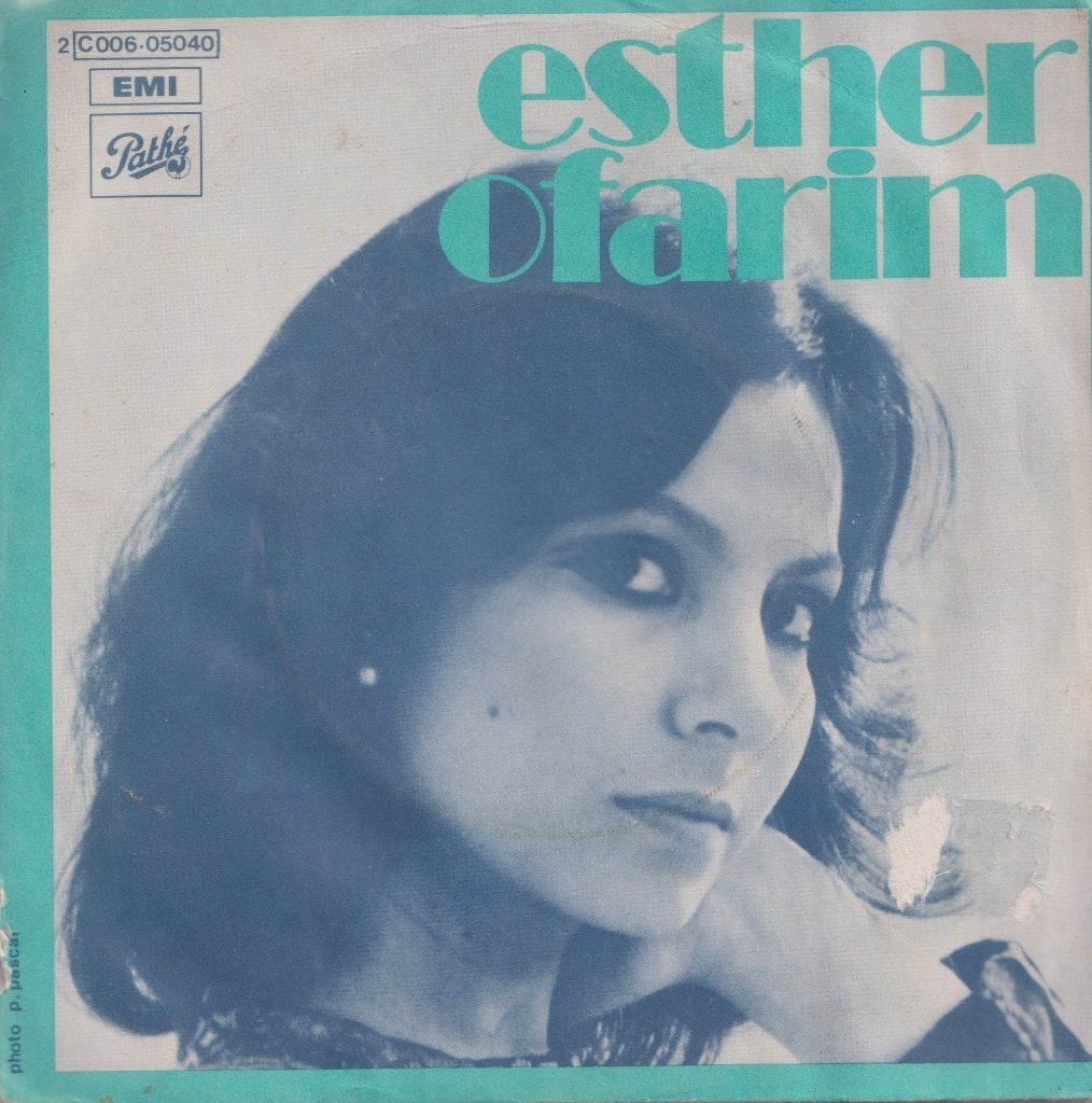 Ester Ofarim – Un jour sans toi / Mon pays, c’est le monde, Ophalen of Verzenden, Gebruikt, 7 inch, Pop