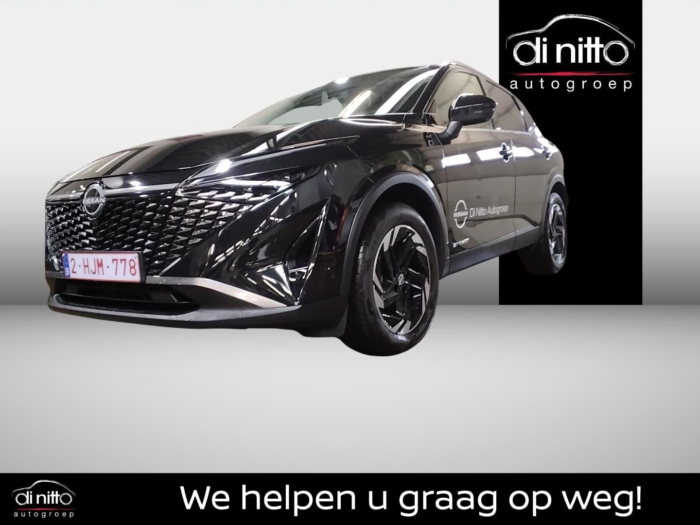 Nissan QASHQAI e-POWER N-Connecta (automatique), Achat, Electronic Stability Program (ESP), 750 kg, Entreprise