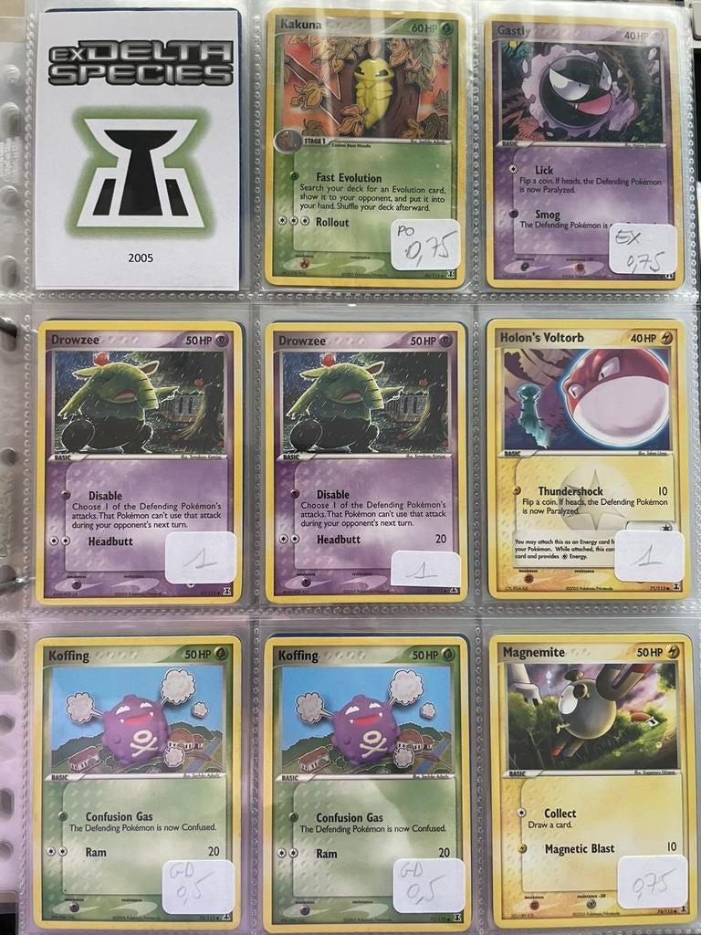 EX-series deel 2 (2003-2007), Hobby & Loisirs créatifs, Jeux de cartes à collectionner | Pokémon, Enlèvement