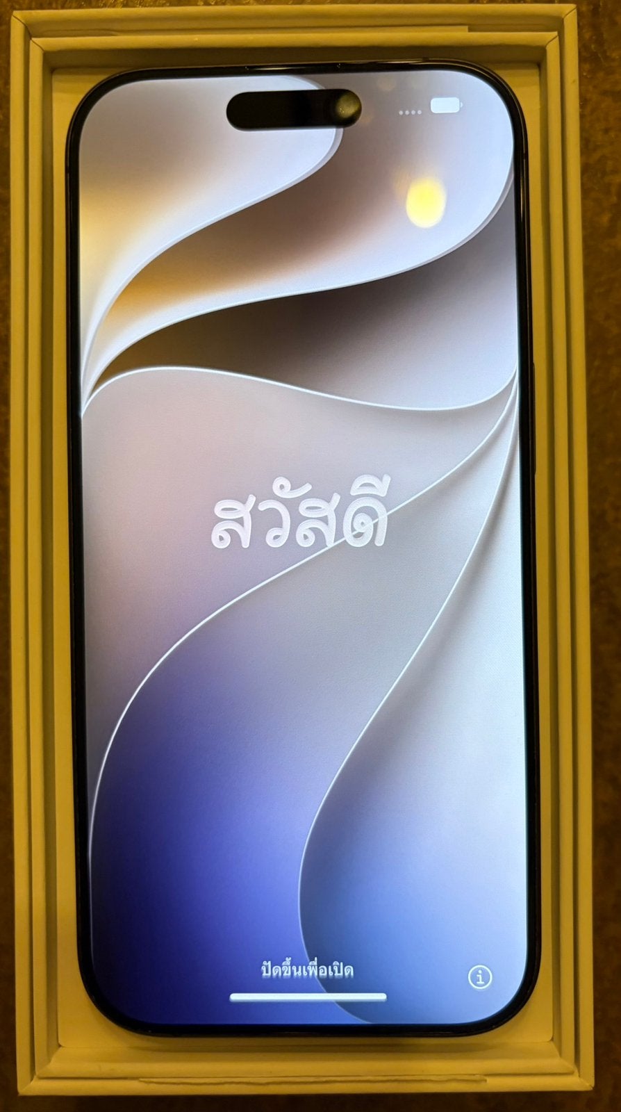 Iphone 17 black, Ophalen, Zo goed als nieuw