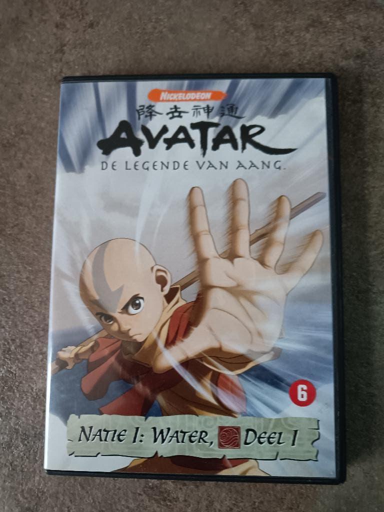 DVD Avatar, Ophalen