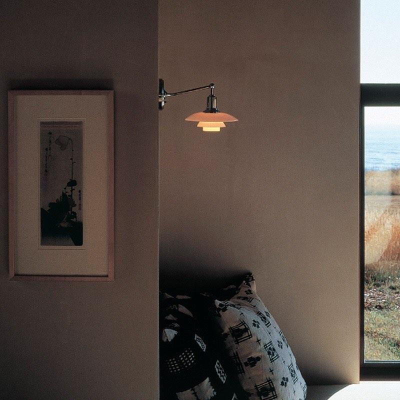 LOUIS POULSEN PH 2-1 WALL E14 (Poul Henningsen), Ophalen of Verzenden, Nieuw, Glas