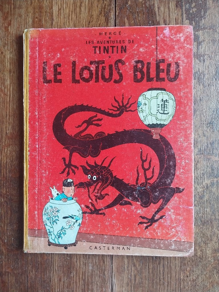 Tintin, le lotus bleu - B35, 1964, Une BD, Enlèvement ou Envoi, Utilisé, Herge