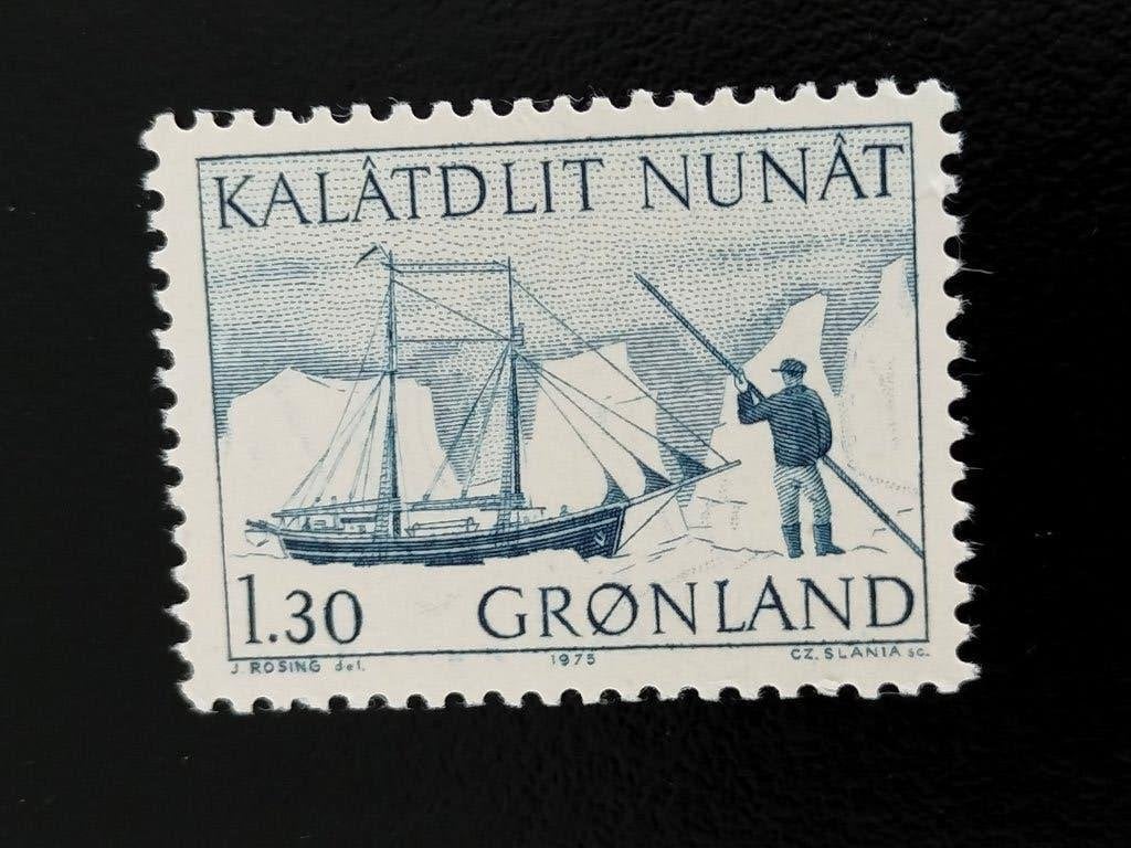 Groenland 1975 - distribution du courrier par bateau **, Envoi, Danemark, Non oblitéré