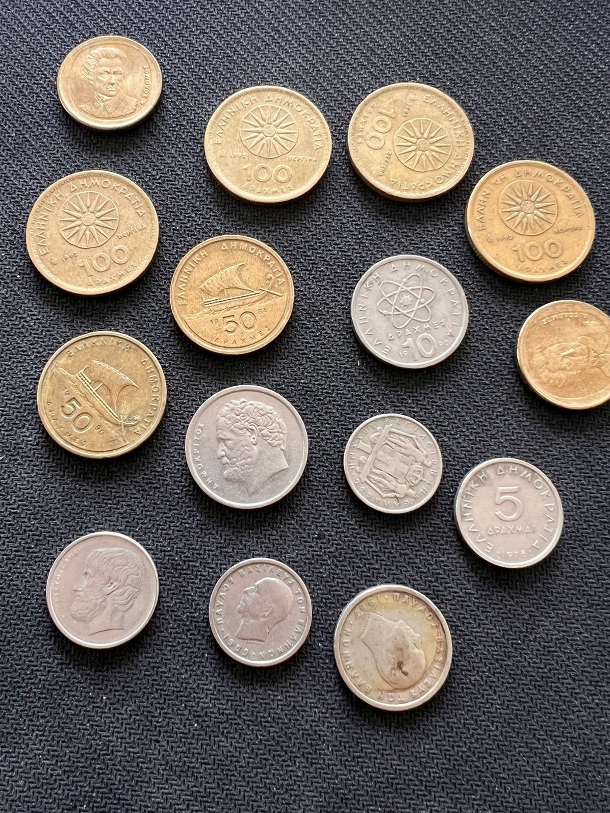 Lotje munten griekenland, Enlèvement ou Envoi, Monnaie
