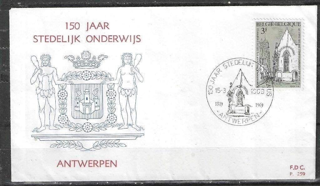 Belgie 1969 - Yvert/OBP 1487 - Stedelijk Onderwijs (ST), Postzegels en Munten, Verzenden, Gestempeld, Gestempeld
