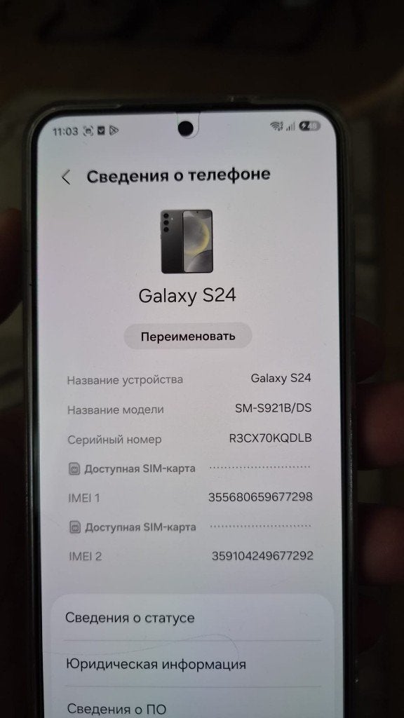 Samsung s24, Galaxy S24, Comme neuf, Enlèvement, Sans abonnement