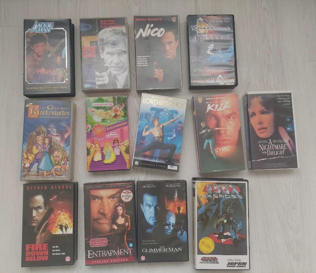 video cassettes, Enlèvement, Utilisé