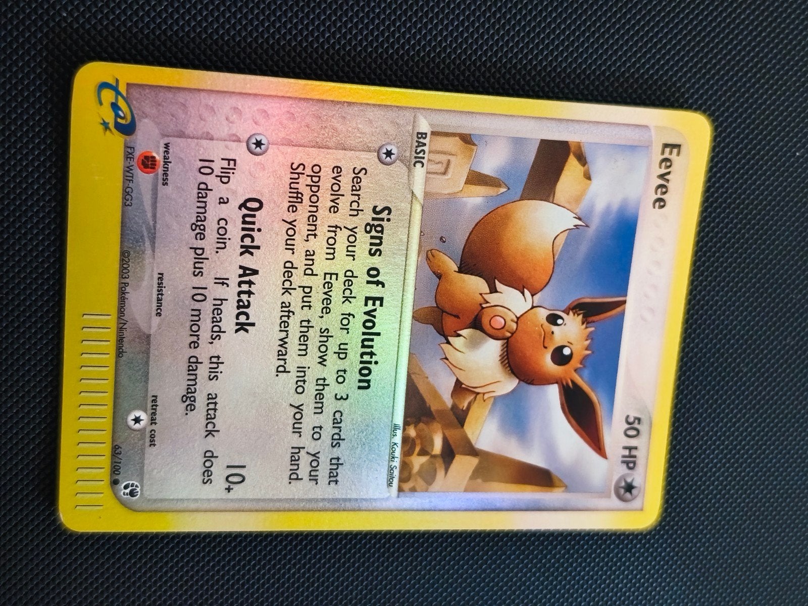 eevee reverse 63 ex sandstorm, Ophalen of Verzenden