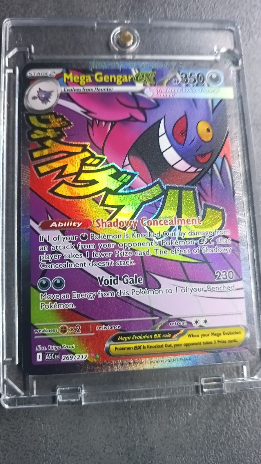 Mega Gengar EX  269/217 NM, Ophalen of Verzenden