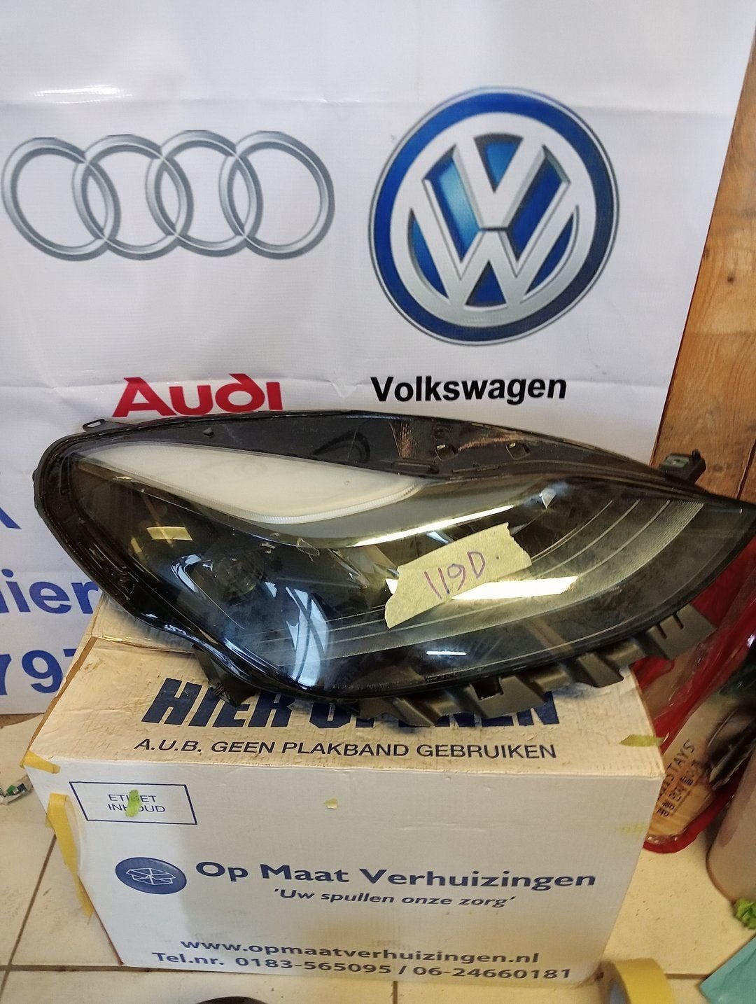 Koplamp Tesla Model 3Y Projector Matrix 151495300D Rechts, -, Utilisé, Autres marques automobiles, -