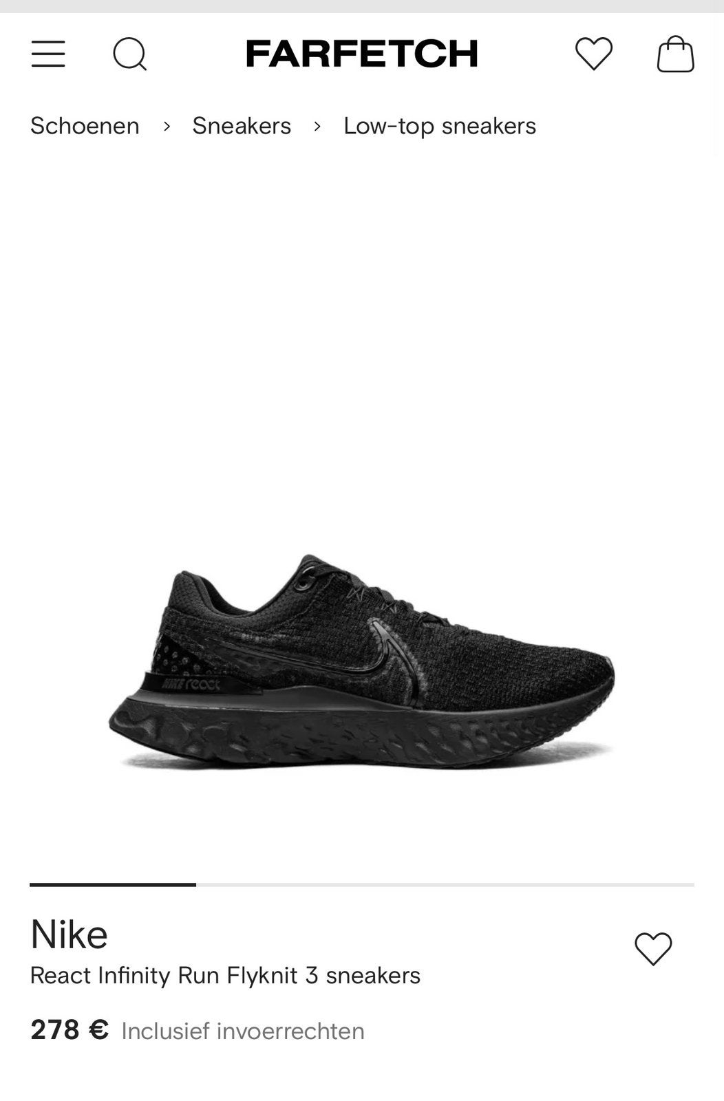 Espadrilles Nike React, Vêtements | Hommes, Chaussures, Enlèvement, Comme neuf, Noir, Baskets