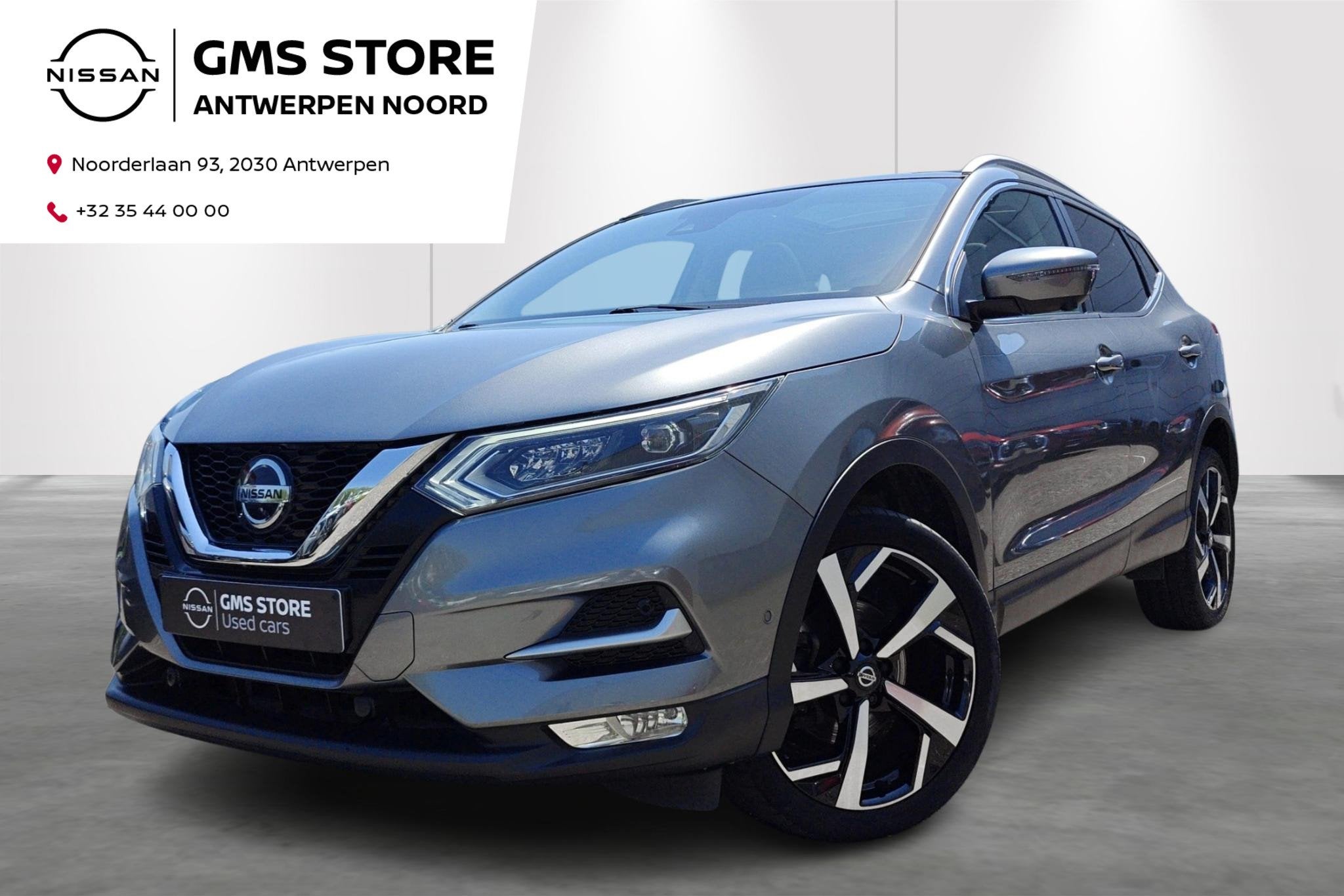 Nissan Qashqai DIG-T 140 EVAPO Tekna - 2 ans KARE incl, Autos, Nissan, Argent ou Gris, Boîte manuelle, Electronic Stability Program (ESP)