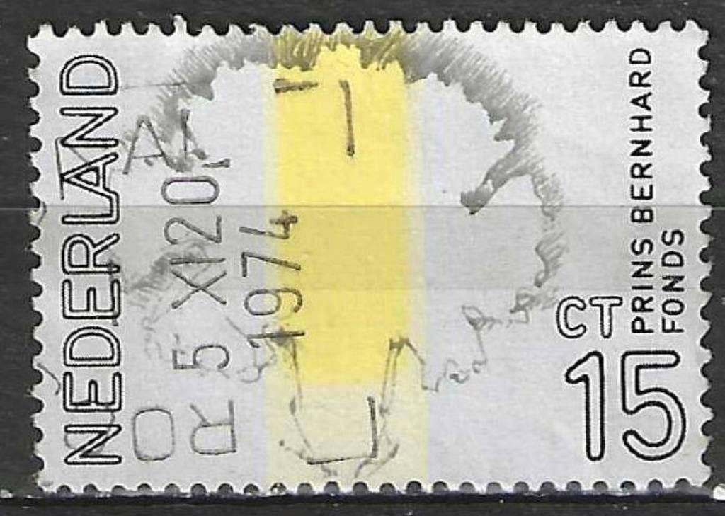 Pays-Bas 1971 - Yvert 934 - Anniversaire du prine Bern (ST), Envoi, Affranchi